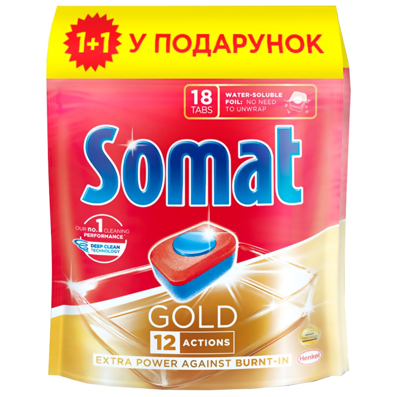 

Таблетки Somat Gold для посудомийної машини 18+18шт