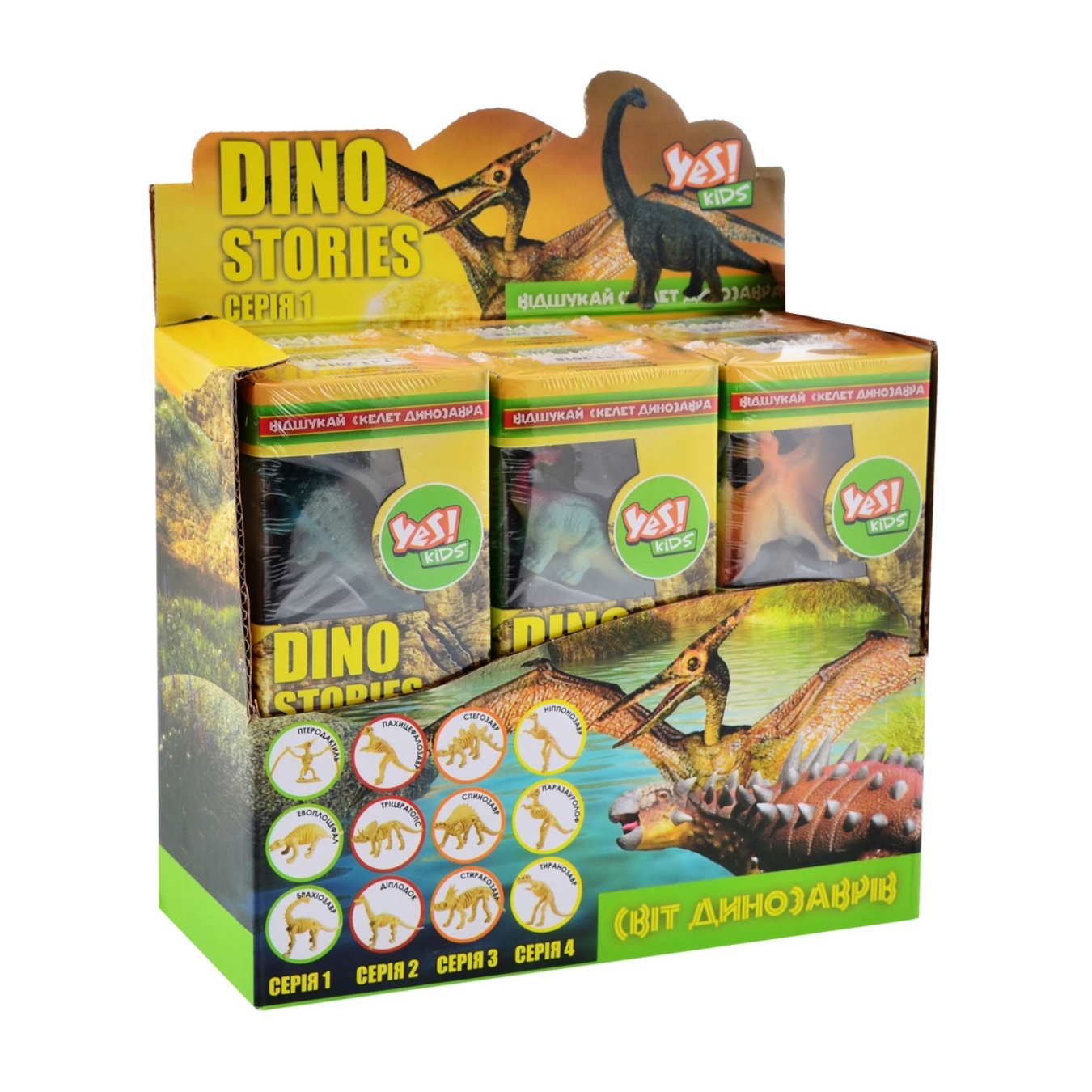 

Набор для раскопок Yes! Kids Dino Stories в ассортименте