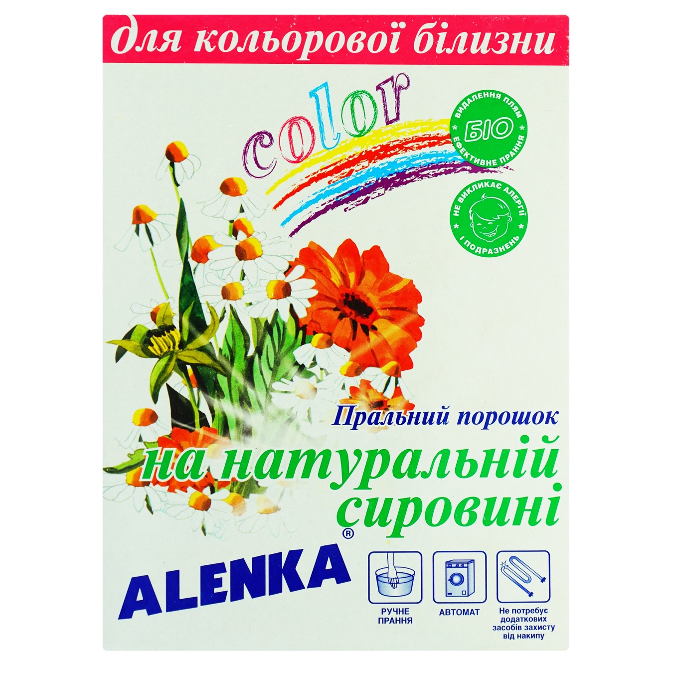 

Стиральный порошок Alenka Color универсальный 450г