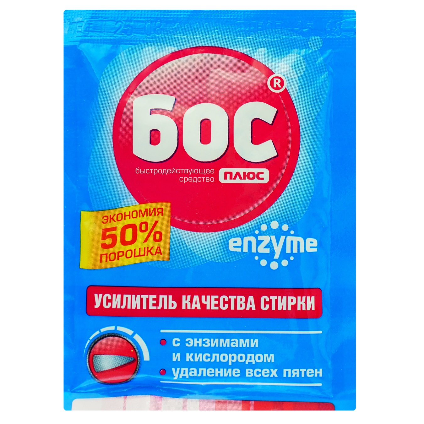 

Усилитель порошка Бос плюс 50г