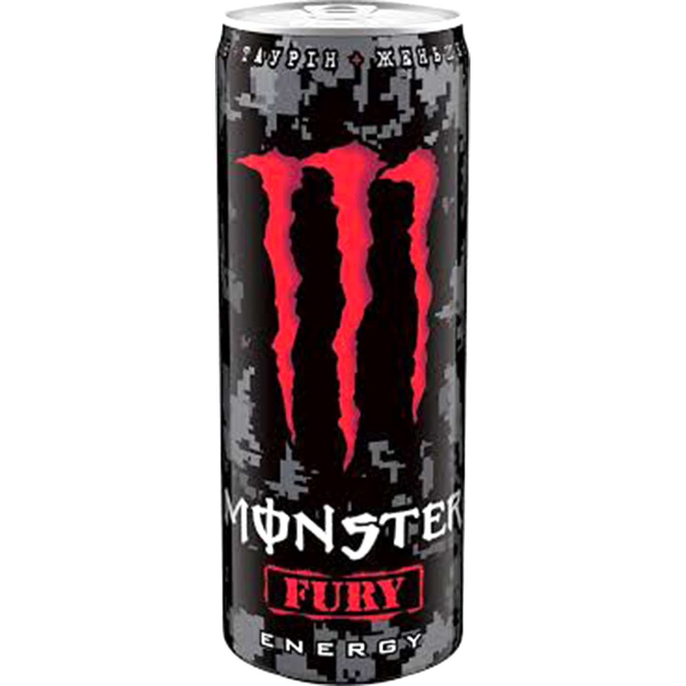 

Напиток энергетический Monster Energy Fury безалкогольный 355мл