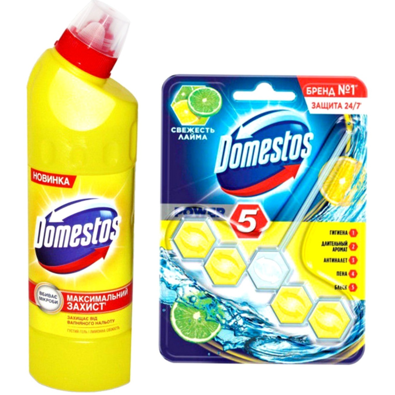 

Средство Domestos с ароматом лимонной свежести 1л