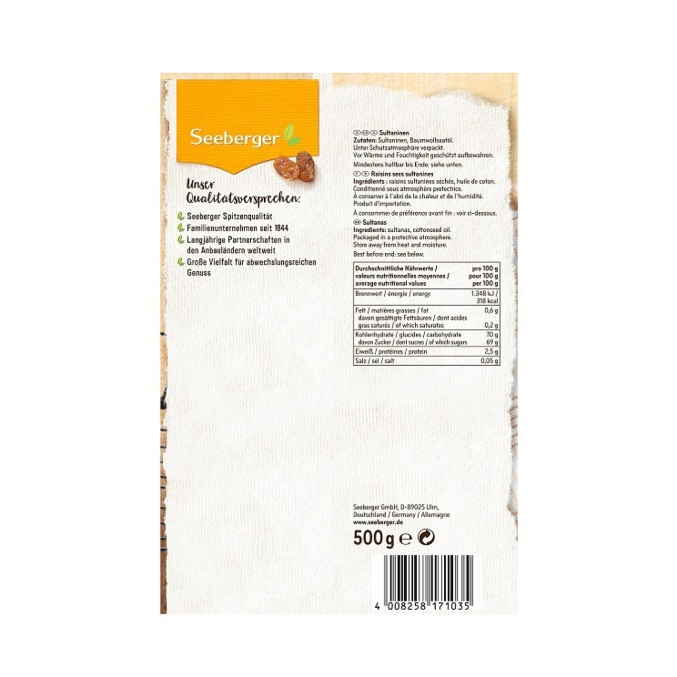 

Изюм Seeberger султанский 500г