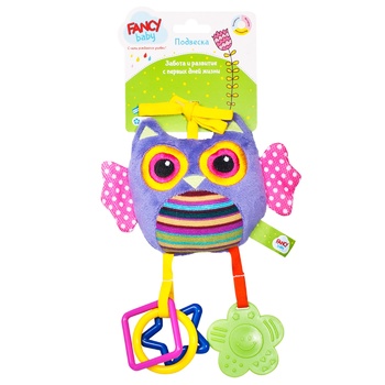 Fancy Baby Owl Toy - buy, prices for MegaMarket - photo 1