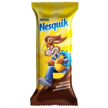 NESTLÉ® NESQUIK® Wafer Candies 2kg