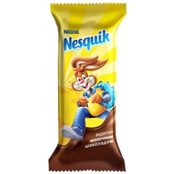 Цукерки Nesquik вафельні какао - купити, ціни на Восторг - фото 1