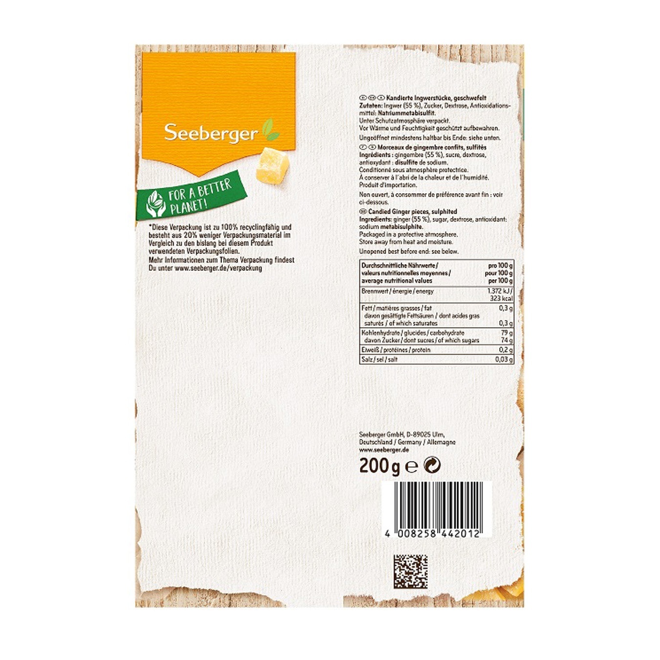 

Имбирь Seeberger 200г