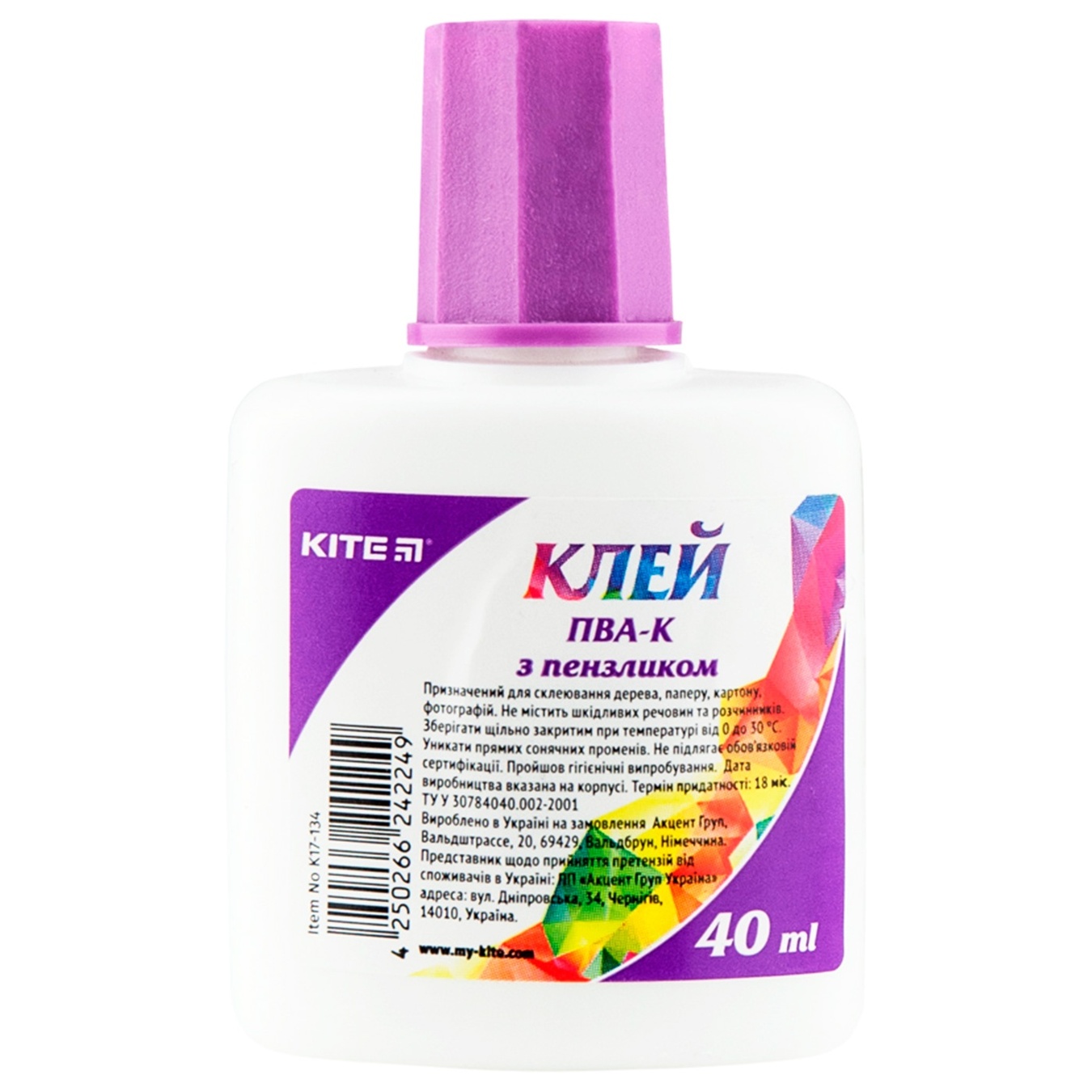 

Клей Kite ПВА с кисточкой 40 мл