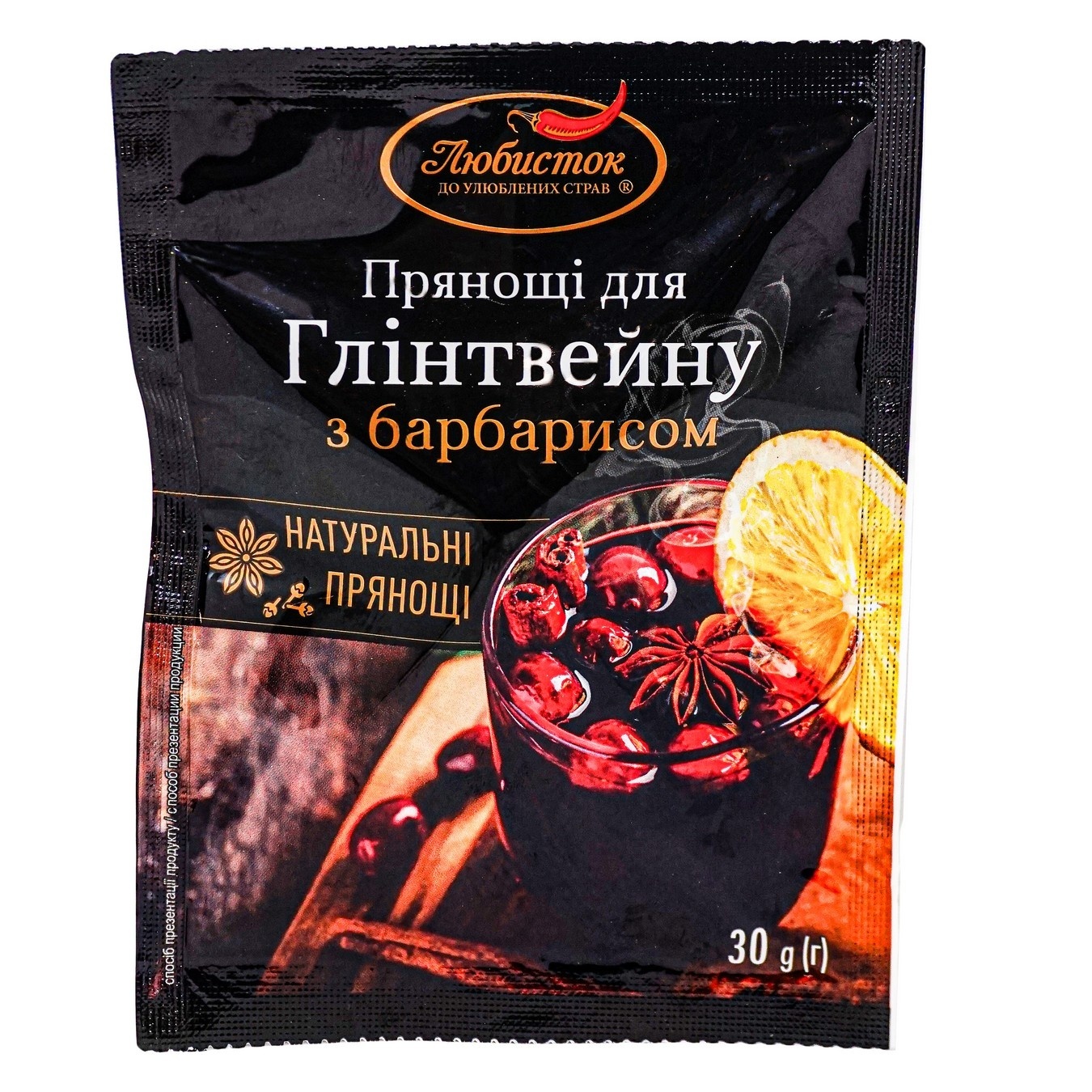 

Пряности Любисток для глинтвейна с барбарисом 30г