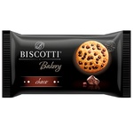 Печенье Biscotti Bakery с кусочками шоколада 150г