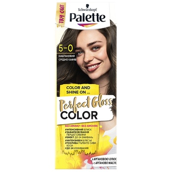 Palette Perfect Gloss Color 5-0 Chestnut Ammonia Free With Argan Oil Hair Dye  70ml - buy, prices for Tavria V - photo 1