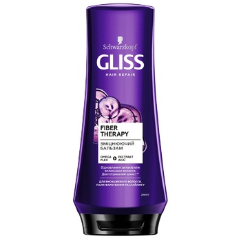 Бальзам Gliss Kur Hair Renovation для ослабленных и истощенных после окрашивания и стайлинга волос 200мл - купить, цены на NOVUS - фото 1