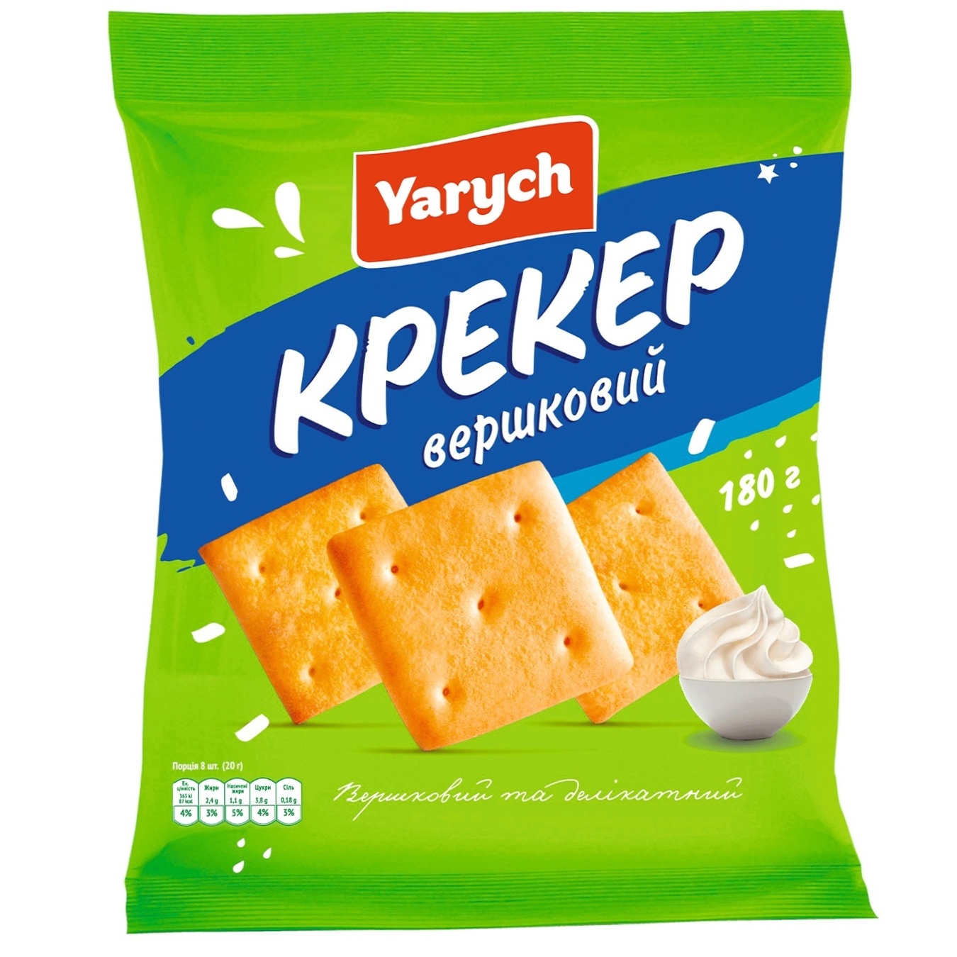 

Крекер Yarych Сливочный 180г