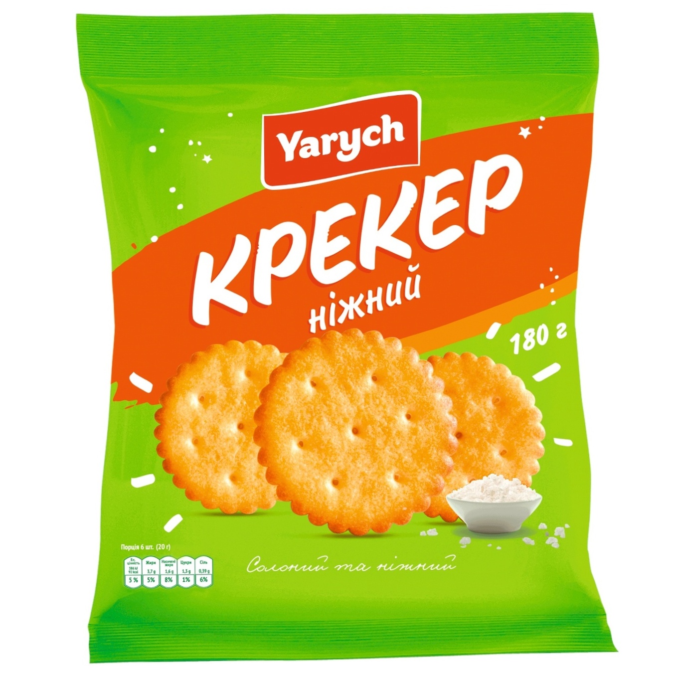 

Крекер Yarych Нежный 180г