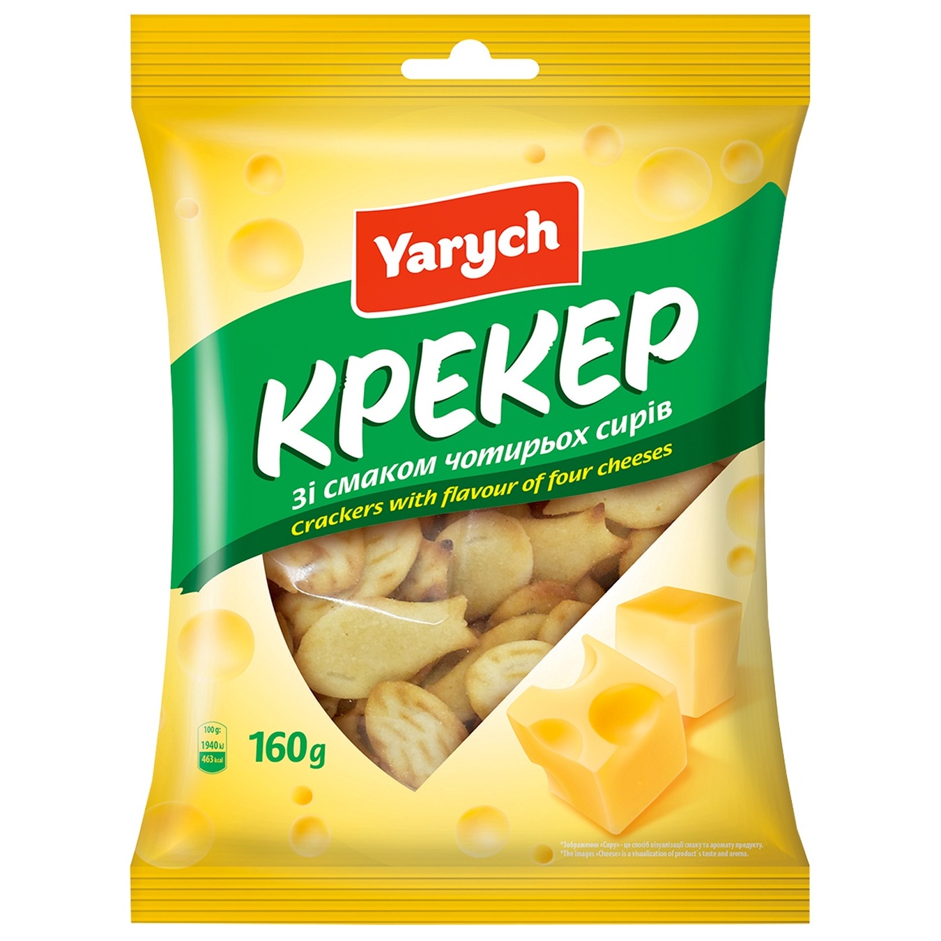

Крекер Yarych со вкусом четырех сыров 160г