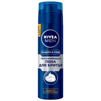 Nivea Moisturizing Shaving Foam 200ml - buy, prices for NOVUS - photo 3