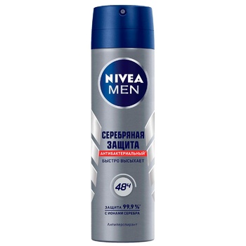 Антиперспірант аерозольний Nivea Men Срібний захист 150мл - купити, ціни на NOVUS - фото 2