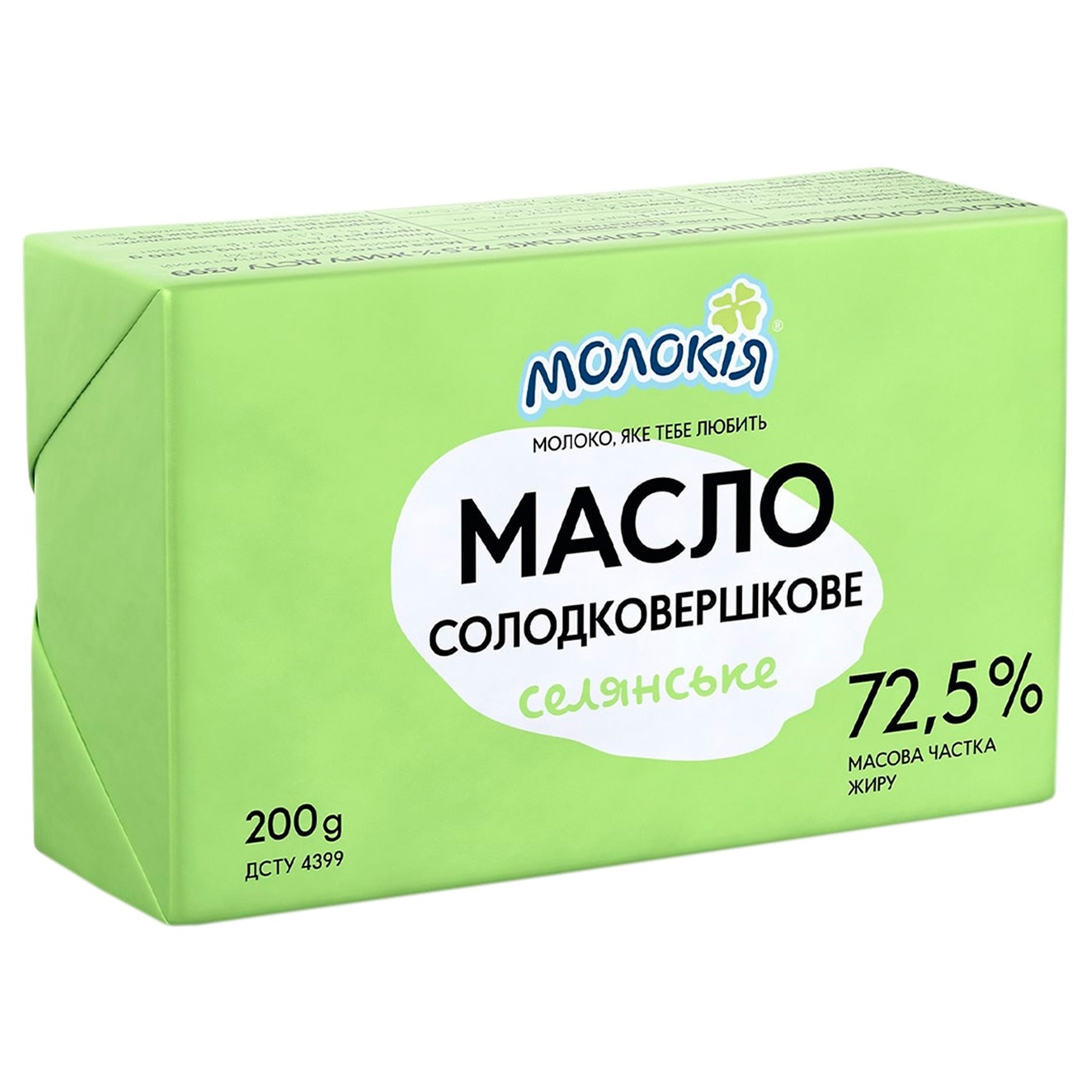 

Масло Молокія Селянское сладкосливочное 72.5% 200г