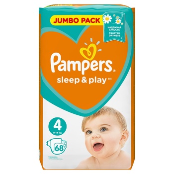 Подгузники Pampers Sleep & Play размер 4 Maxi 9-14кг 68шт - купить, цены на МегаМаркет - фото 4