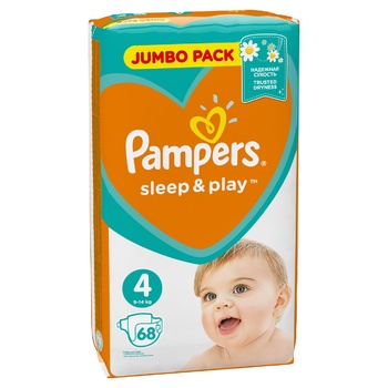 Пiдгузки Pampers Sleep & Play розмір 4 Maxi 9-14кг 68шт - купити, ціни на METRO - фото 6