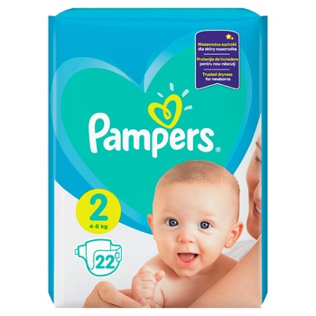 Pampers Active Baby Diapers Size 2 Mini 4-8kg 22pcs - buy, prices for - photo 10