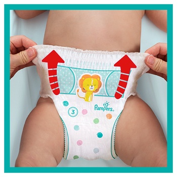 Підгузки-трусики Pampers Pants розмір 6 Extra Large  15+кг 38шт - купити, ціни на - фото 12