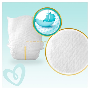 Pampers Premium Care Diapers Size 4 Maxi 9-14kg 18pcs - buy, prices for - photo 10