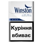 Цигарки Winston Blue