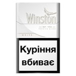 Winston White Cigarettes