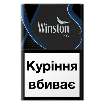 Сигареты Winston XS Blue - купить, цены на METRO - фото 3