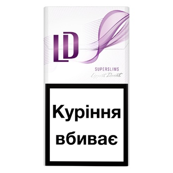 LD Super Slims Violet cigarette