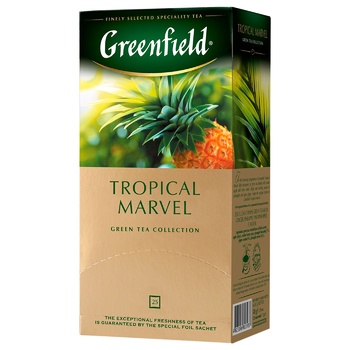 Чай зелений Greenfield Tropical Marvel в пакетиках 25шт х 2г - купити, ціни на METRO - фото 3