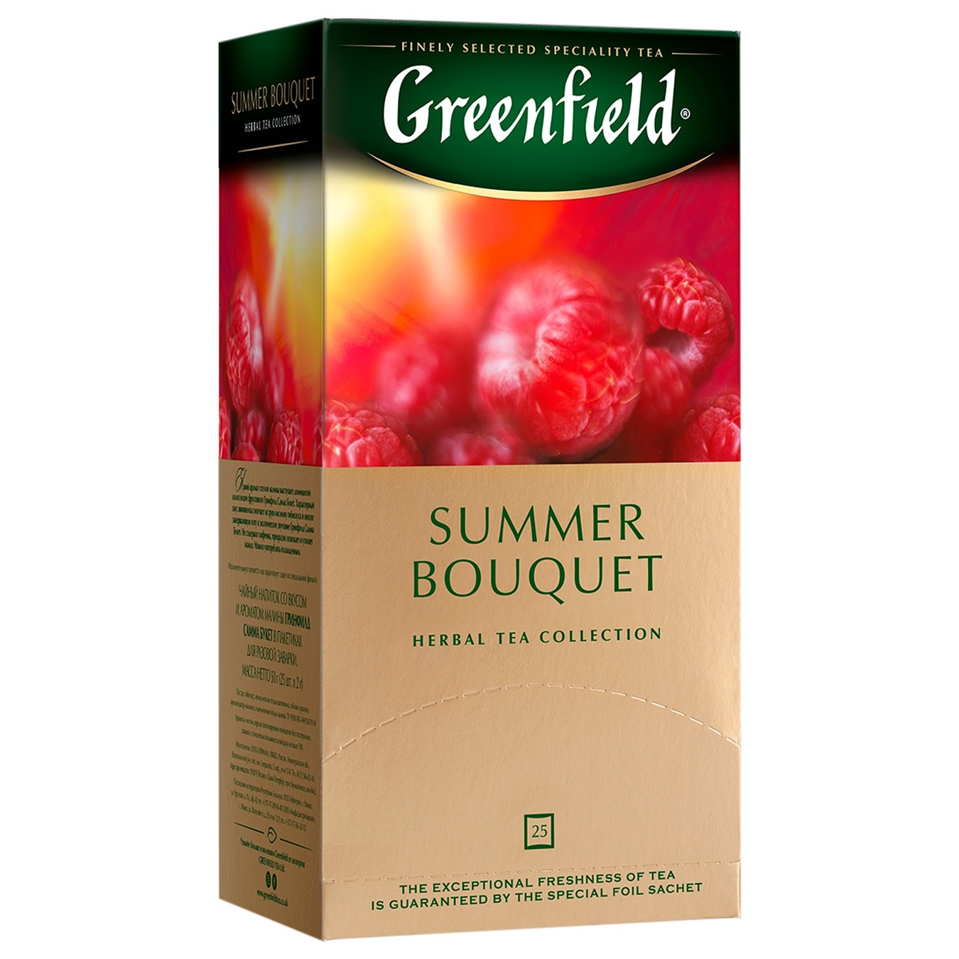 

Чай травяной Greenfield Summer Bouquet в пакетиках 2г x 25шт