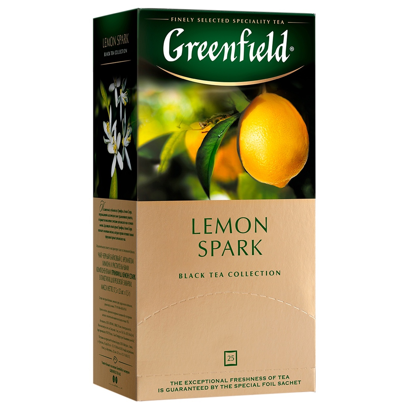 

Чай Greenfield Lemon Spark 1,5г х 25шт