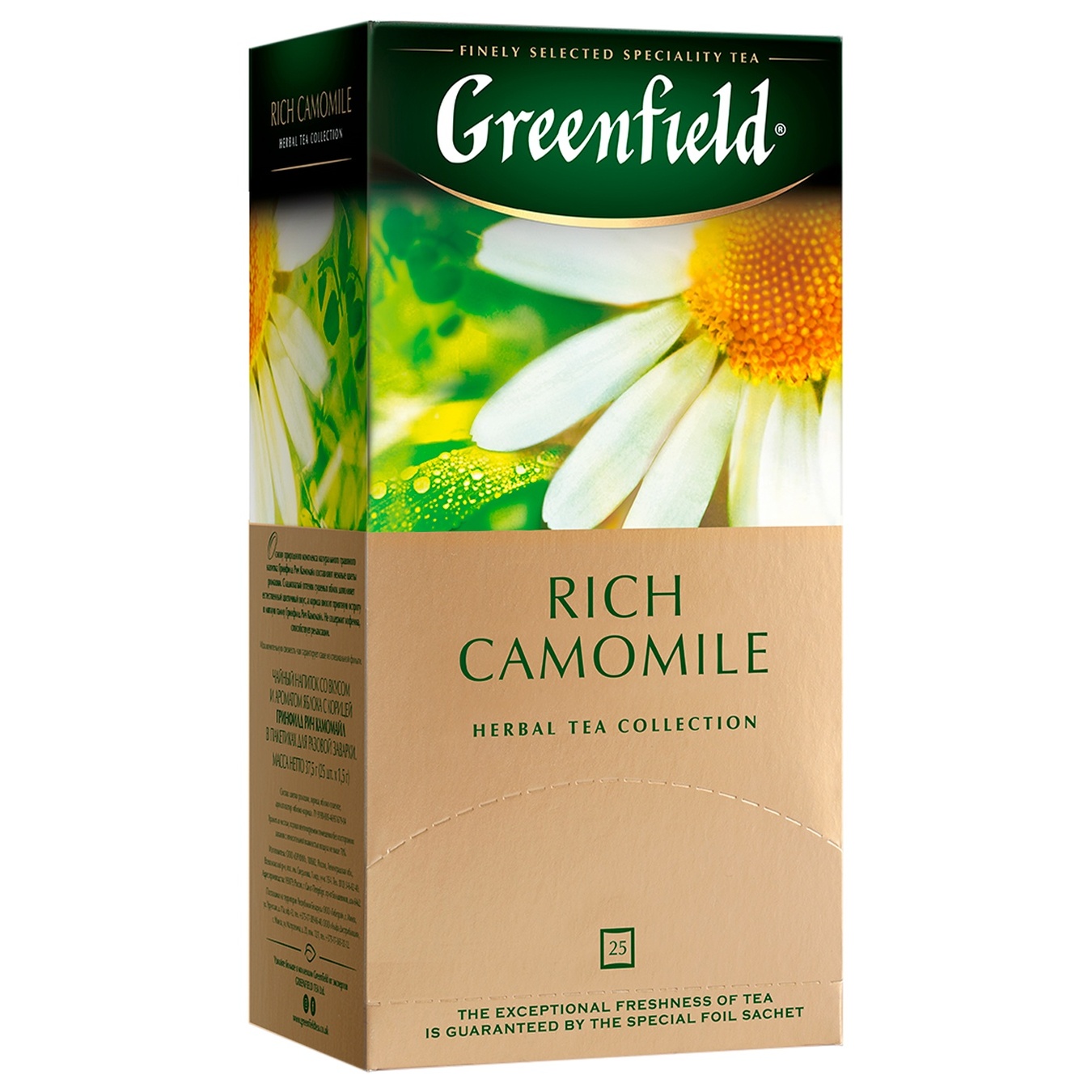 

Чай Greenfield Rich Camomile 25пак