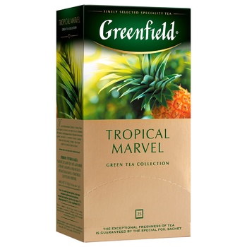 Чай зелений Greenfield Tropical Marvel 1,8г 25шт - купити, ціни на Auchan - фото 5