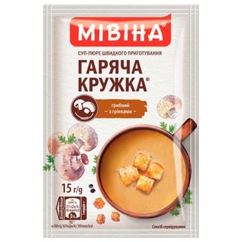 Суп-пюре МІВІНА Гаряча Кружка Грибний з грінками 15г