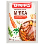 MIVINA® Meat Flavoured Seasoning 80g