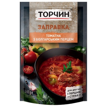 TORCHYN® Tomato and Paprika base for 1st and 2nd courses 240g - buy, prices for METRO - photo 4