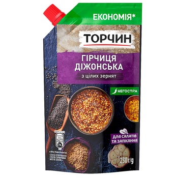 Горчица ТОРЧИН® Дижонская 230г - купить, цены на NOVUS - фото 1