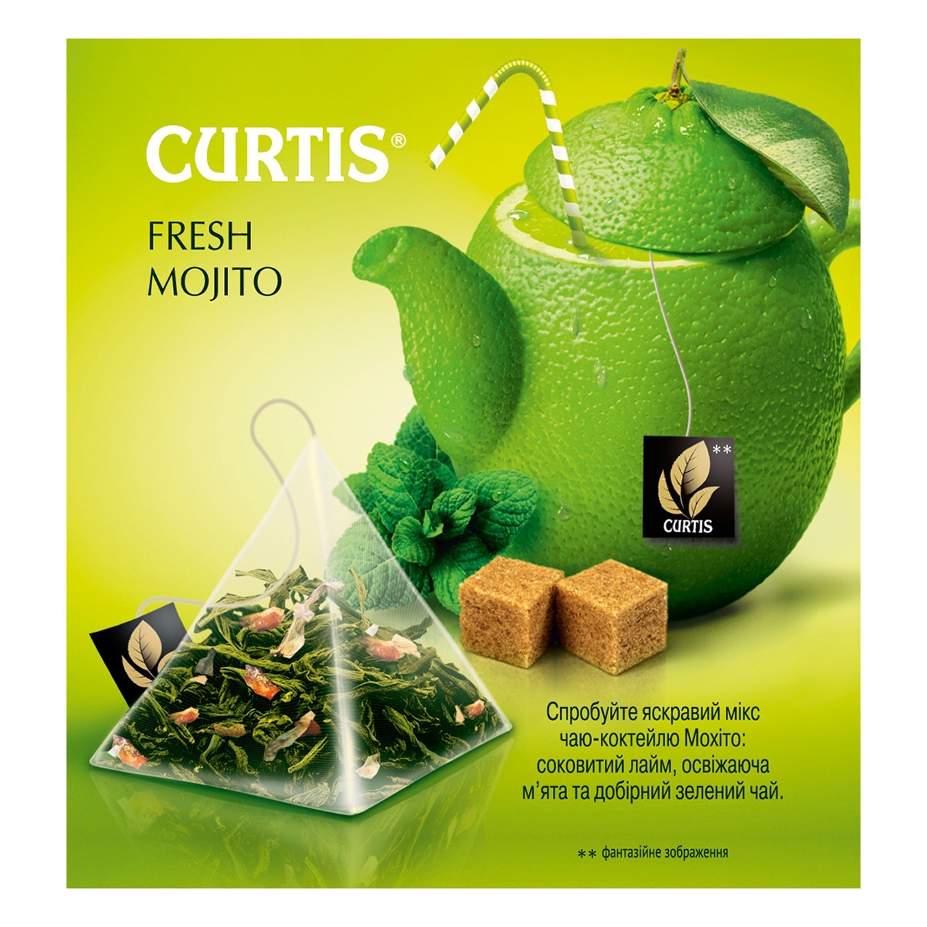 

Чай зеленый Curtis Fresh Mojito в пирамидках 20шт*1,7г