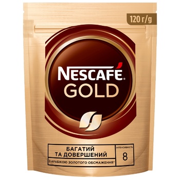 Кофе NESCAFÉ® Gold растворимый 120г - купить, цены на Auchan - фото 4