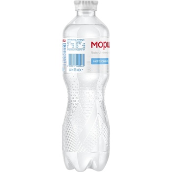 Morshynska Non-Carbonated Mineral Water 0.5l - buy, prices for METRO - photo 2