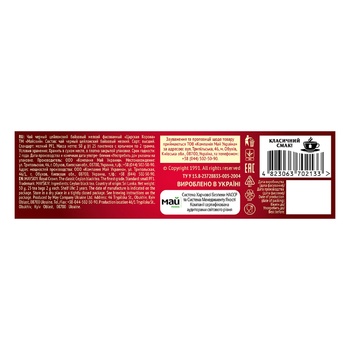 Mayskiy Royal Crown black tea 25*2g - buy, prices for Auchan - photo 4