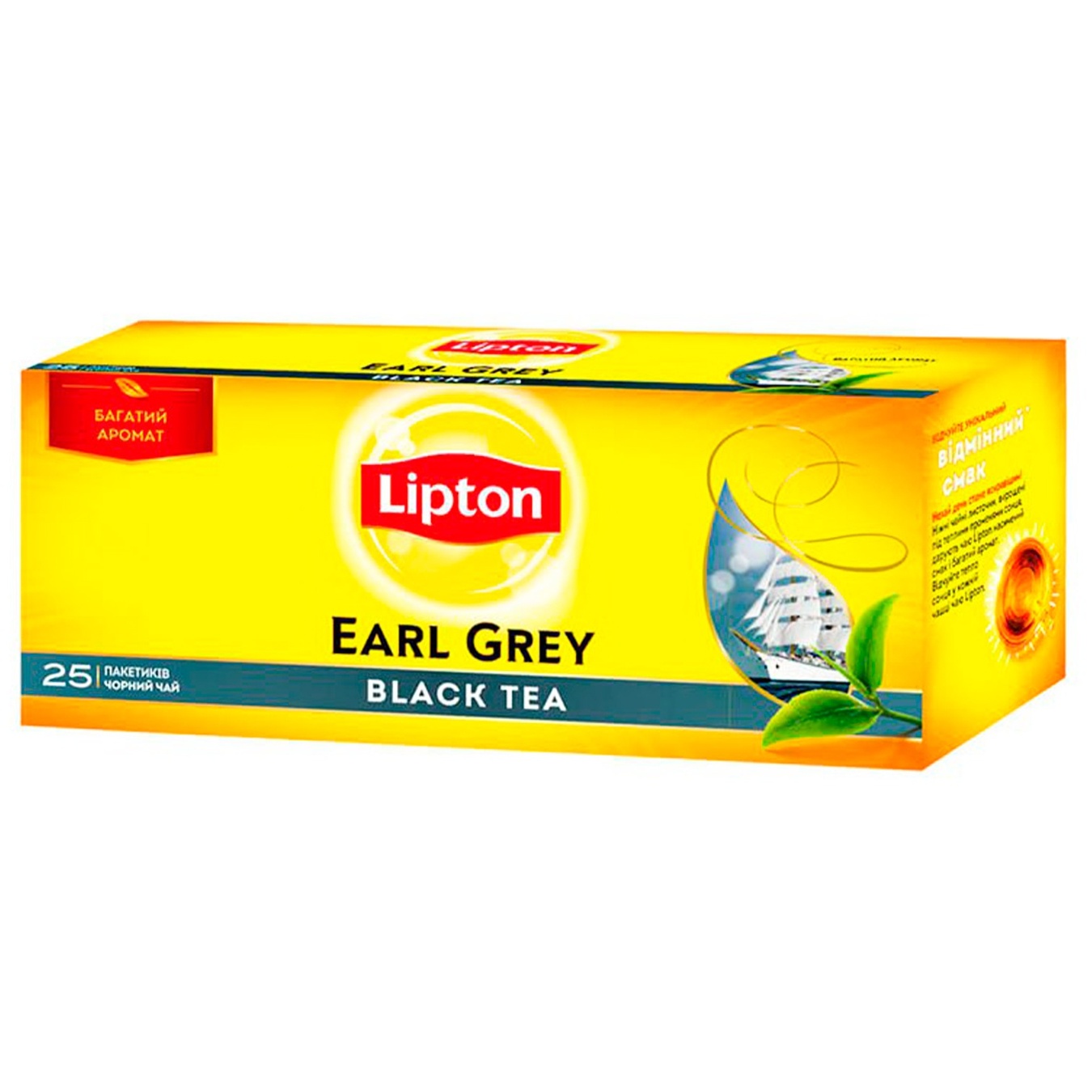 

Чай черний Lipton Earl Grey в пакетиках 25шт*2г