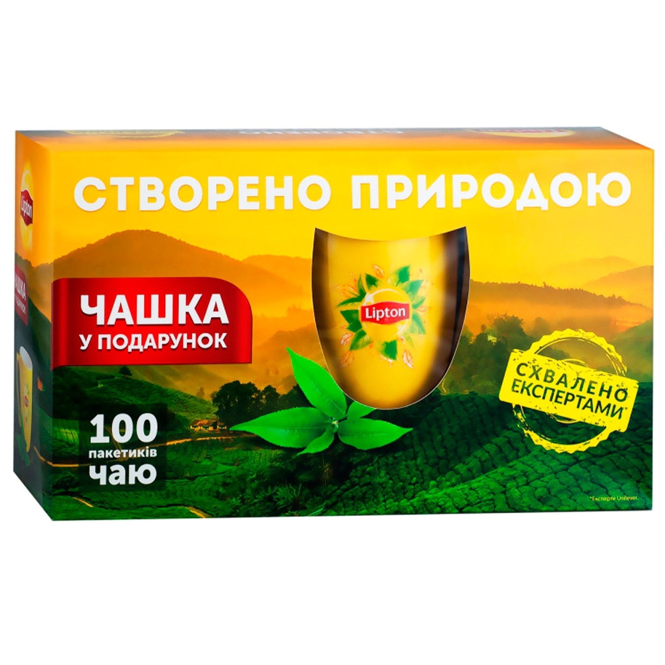 

Набор черного чая Lipton 100шт + Чашка