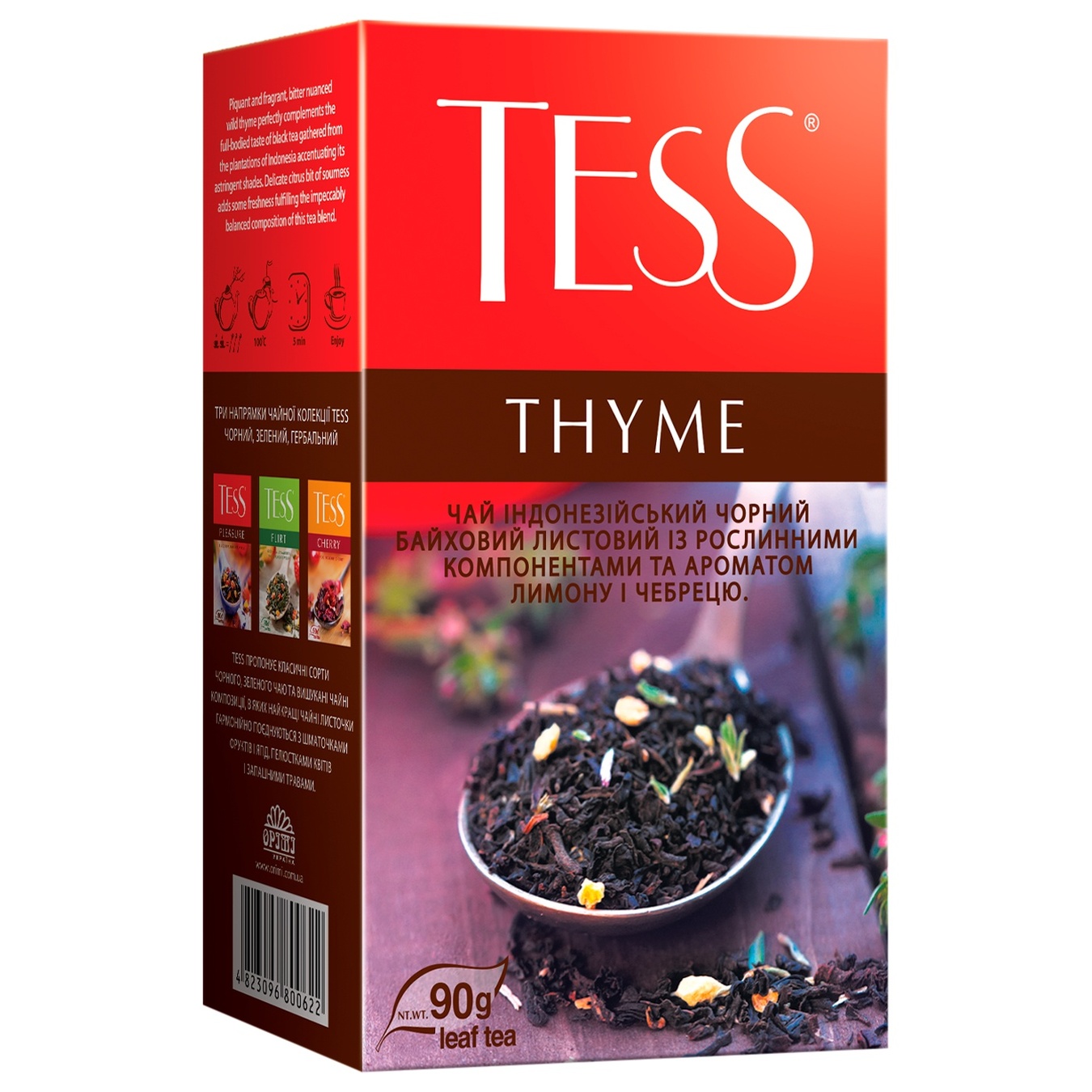 

Чай черный Tess Thyme 90г