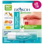 Biocon Lip Balm Against Cracks and Colds 4.6g