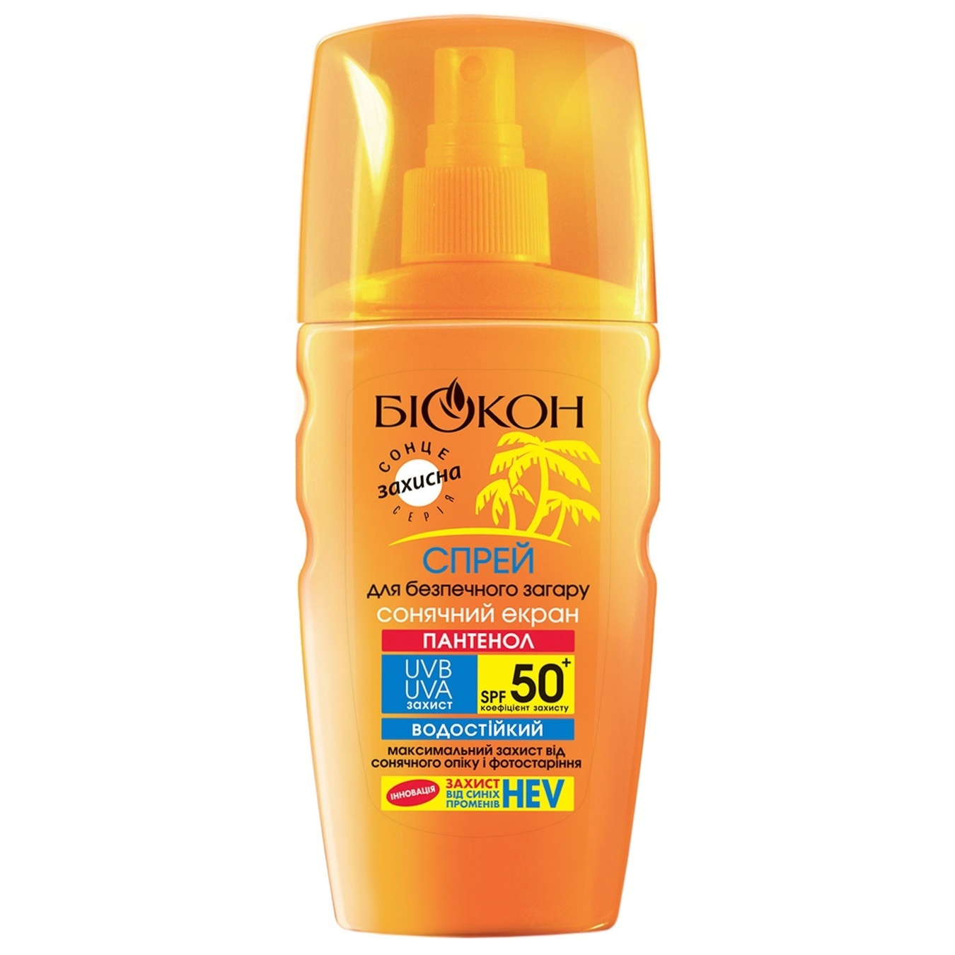 

Cпрей для безопасного загара Биокон SPF- 50+ 160мл