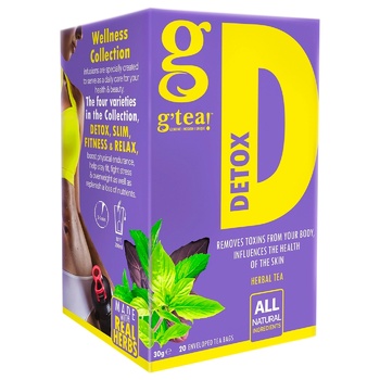 Чай трав'яний G'tea! Detox 20шт 1,5г - купити, ціни на - фото 1